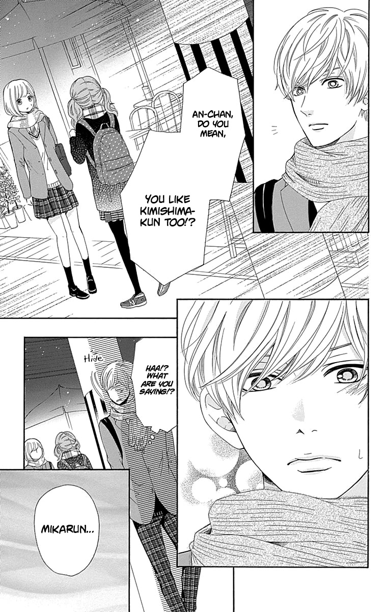 Furuya-sensei wa An-chan no Mono Chapter 11 page 22 - Chapter 11