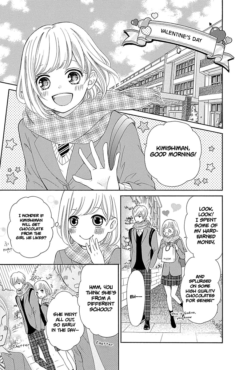 Furuya-sensei wa An-chan no Mono Chapter 11 page 24 - Chapter 11