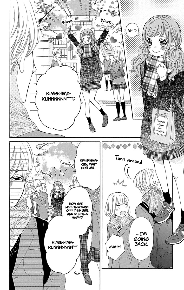 Furuya-sensei wa An-chan no Mono Chapter 11 page 25 - Chapter 11