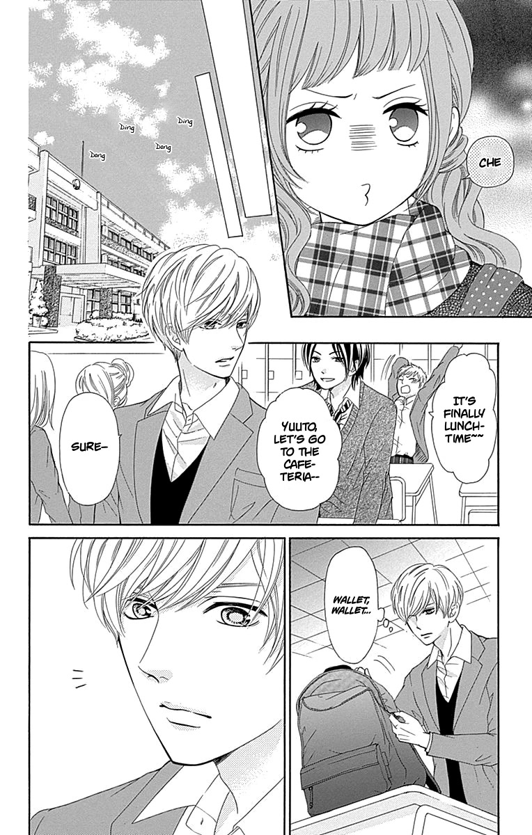 Furuya-sensei wa An-chan no Mono Chapter 11 page 27 - Chapter 11