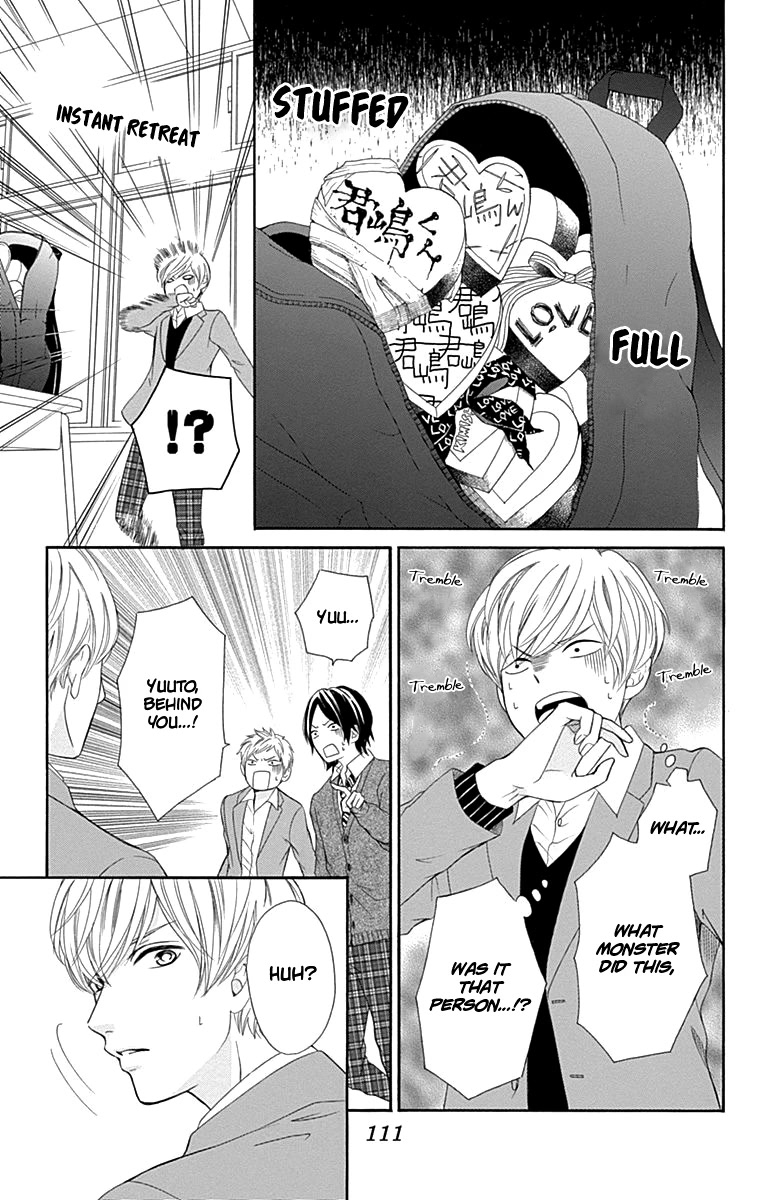 Furuya-sensei wa An-chan no Mono Chapter 11 page 28 - Chapter 11