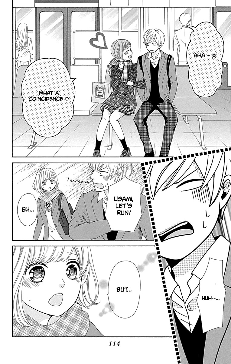 Furuya-sensei wa An-chan no Mono Chapter 11 page 31 - Chapter 11
