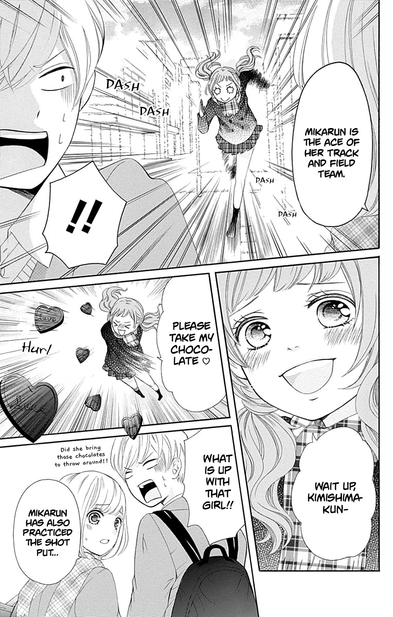 Furuya-sensei wa An-chan no Mono Chapter 11 page 32 - Chapter 11