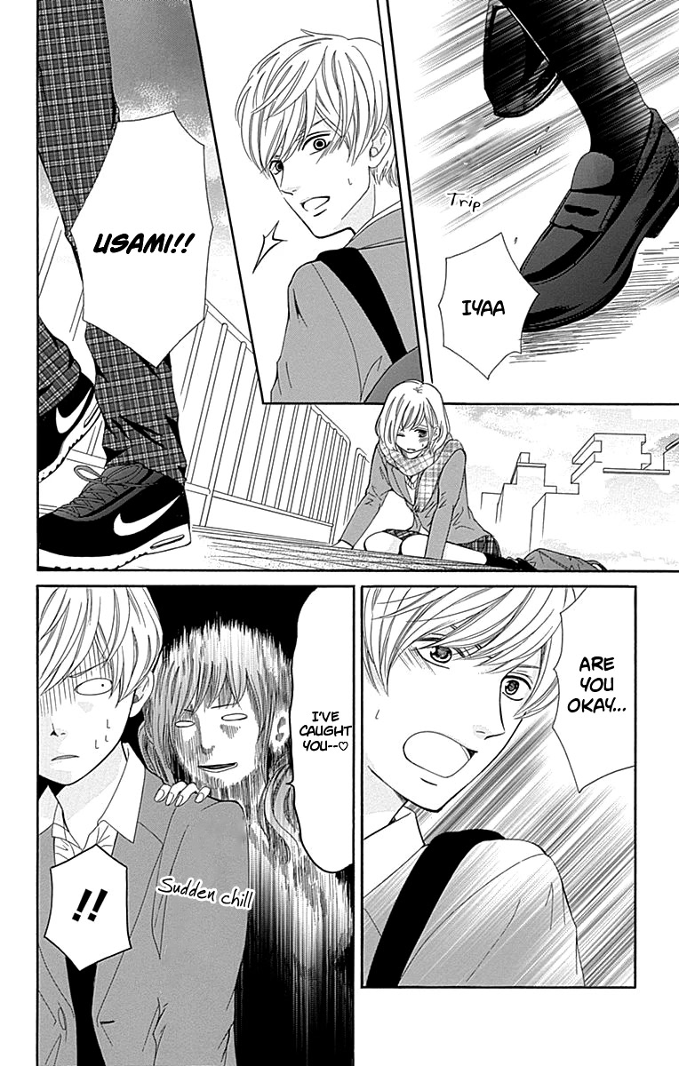 Furuya-sensei wa An-chan no Mono Chapter 11 page 33 - Chapter 11