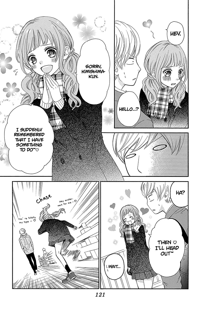 Furuya-sensei wa An-chan no Mono Chapter 11 page 38 - Chapter 11