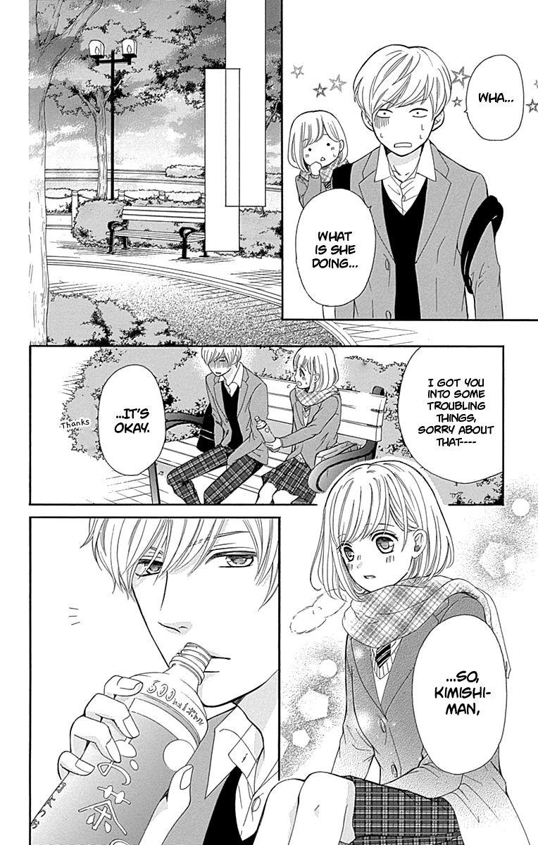 Furuya-sensei wa An-chan no Mono Chapter 11 page 39 - Chapter 11