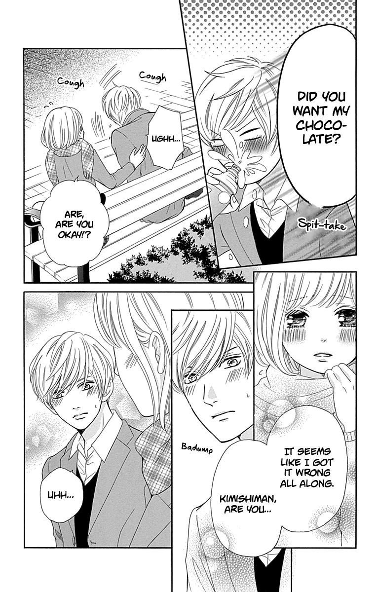 Furuya-sensei wa An-chan no Mono Chapter 11 page 40 - Chapter 11