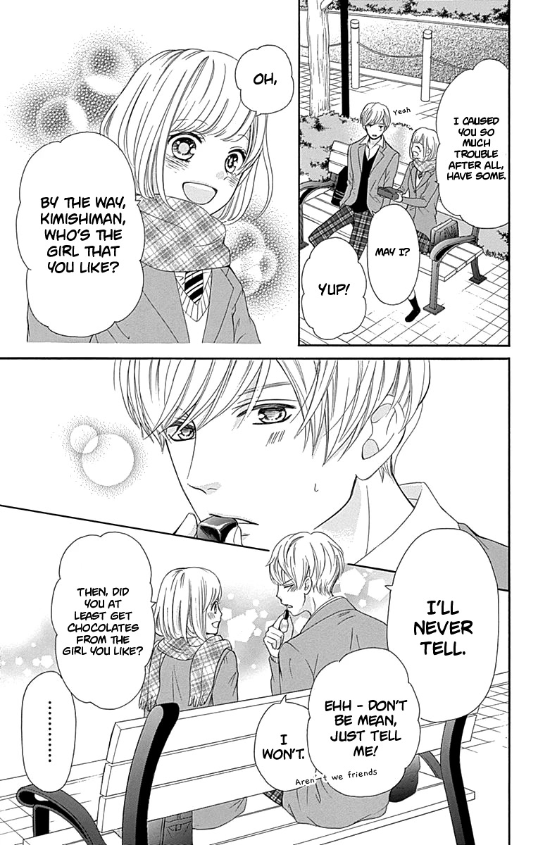 Furuya-sensei wa An-chan no Mono Chapter 11 page 42 - Chapter 11