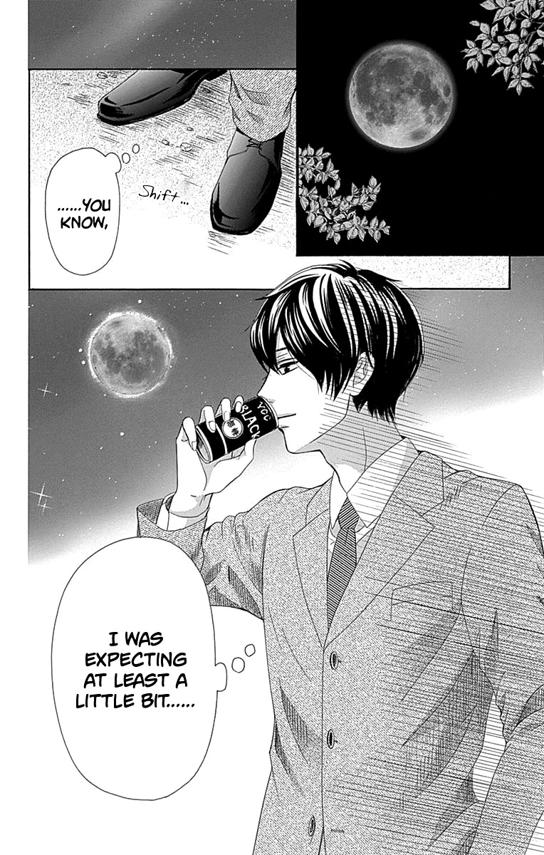 Furuya-sensei wa An-chan no Mono Chapter 11 page 45 - Chapter 11
