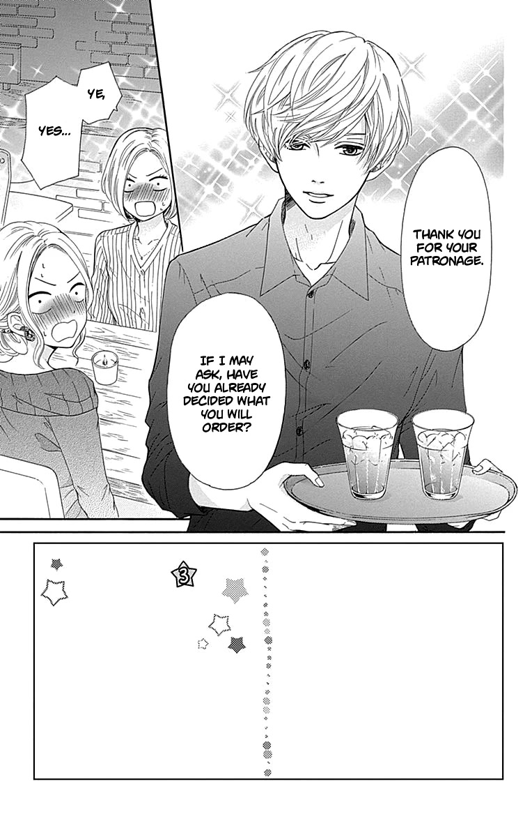 Furuya-sensei wa An-chan no Mono Chapter 11 page 6 - Chapter 11
