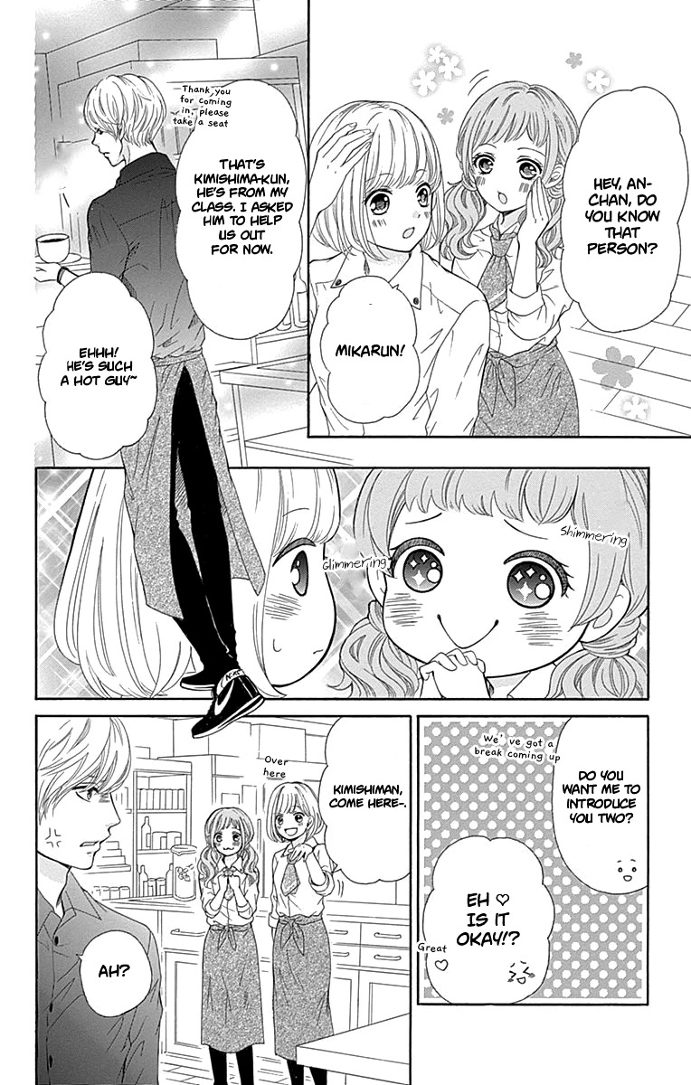 Furuya-sensei wa An-chan no Mono Chapter 11 page 9 - Chapter 11