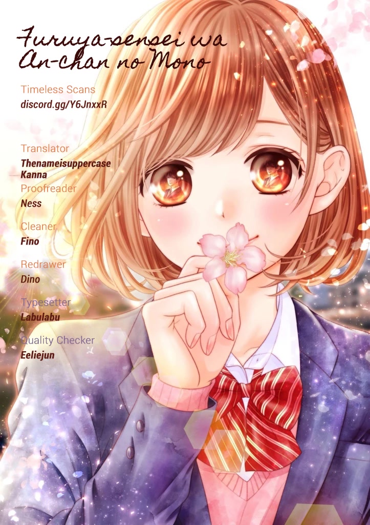 Furuya-sensei wa An-chan no Mono Chapter 12 page 1 - Chapter 12