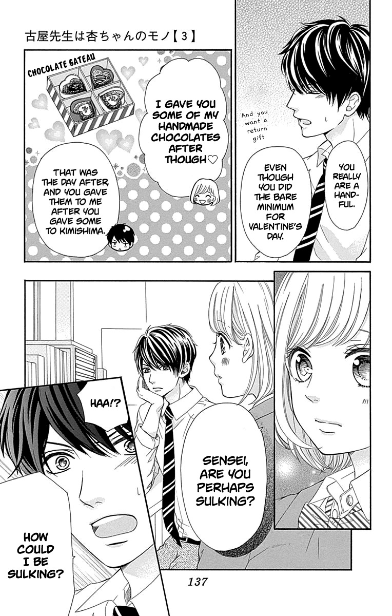 Furuya-sensei wa An-chan no Mono Chapter 12 page 12 - Chapter 12