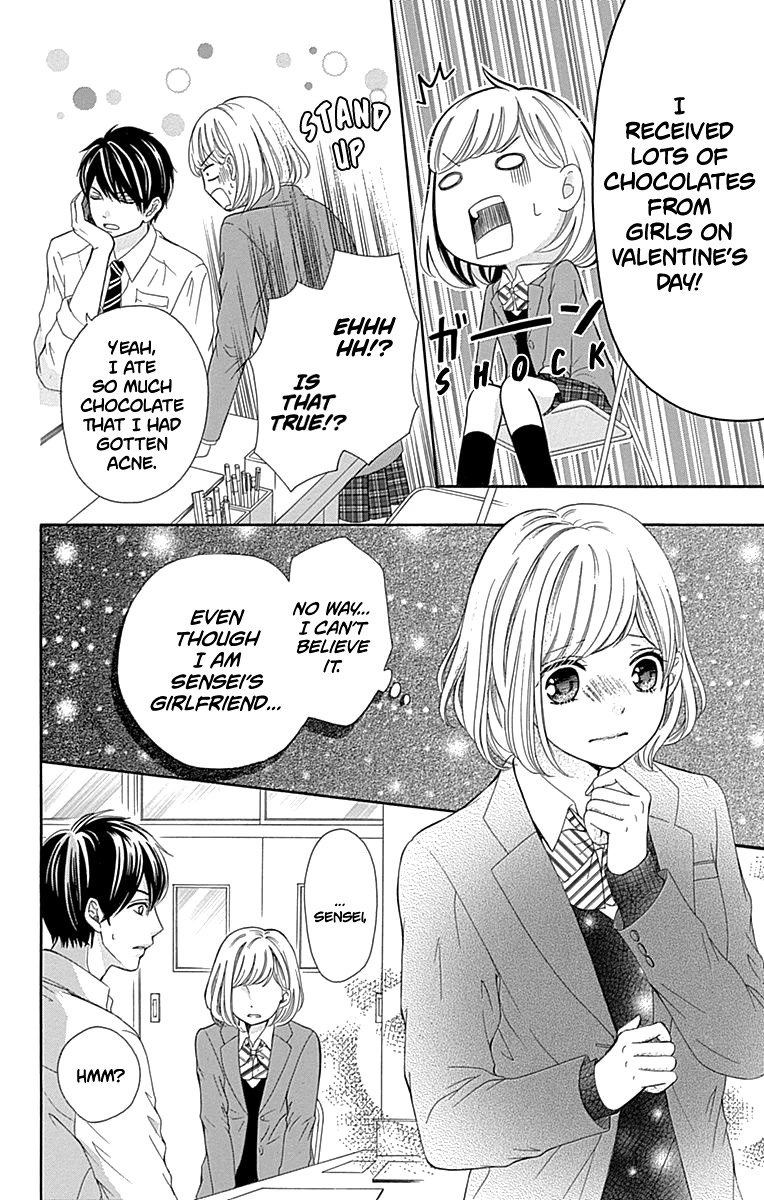 Furuya-sensei wa An-chan no Mono Chapter 12 page 13 - Chapter 12