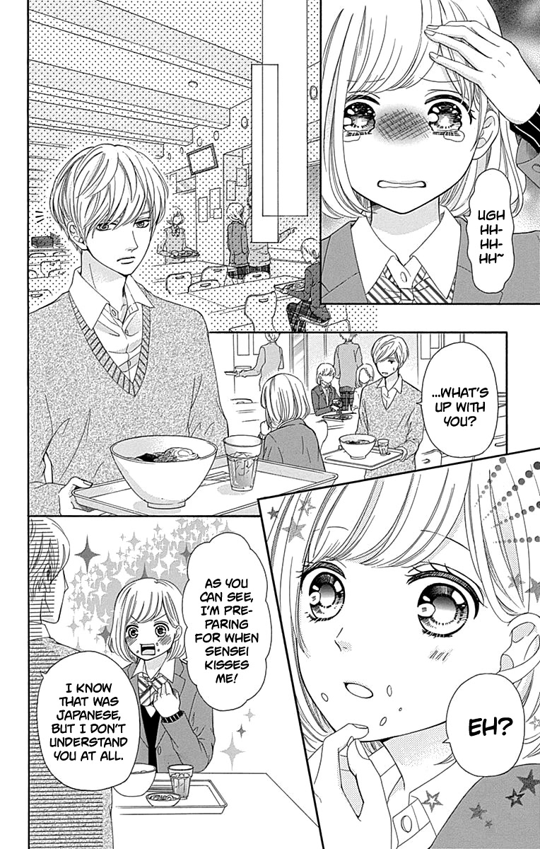 Furuya-sensei wa An-chan no Mono Chapter 12 page 15 - Chapter 12