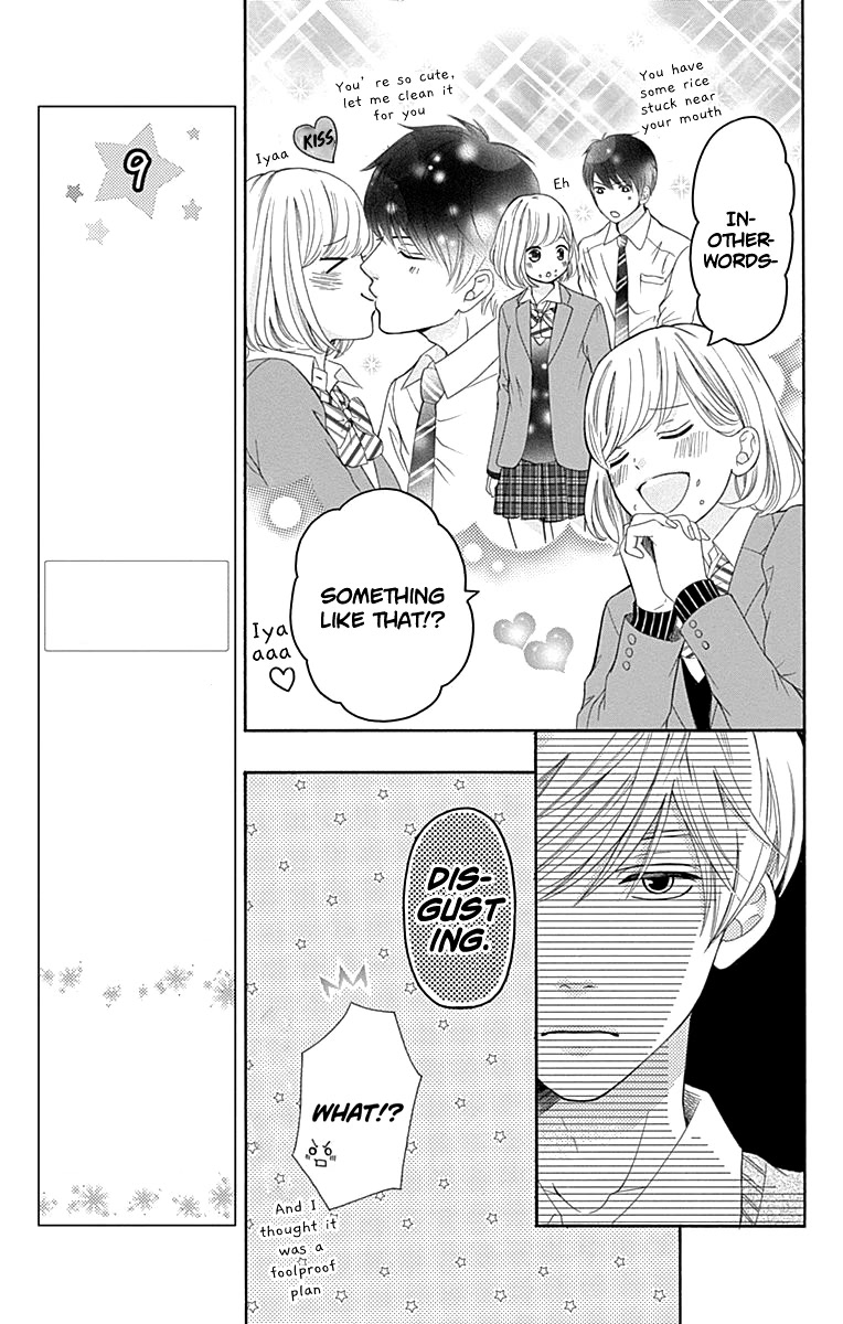 Furuya-sensei wa An-chan no Mono Chapter 12 page 16 - Chapter 12