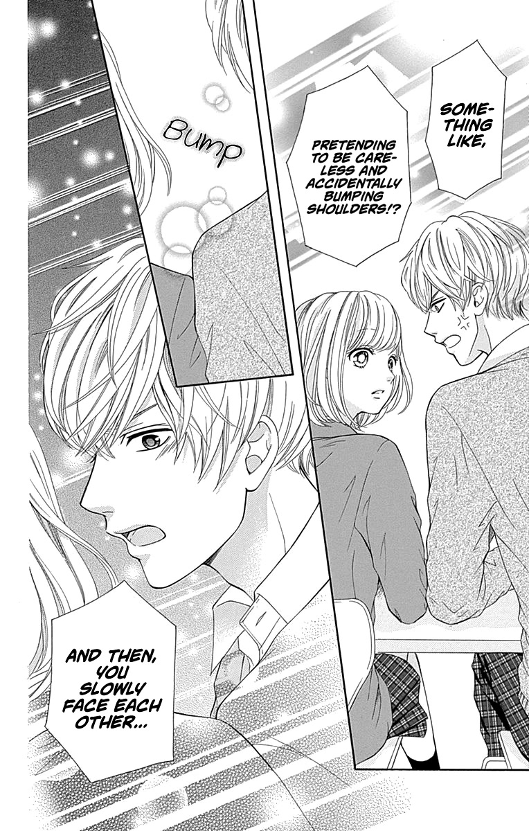 Furuya-sensei wa An-chan no Mono Chapter 12 page 19 - Chapter 12