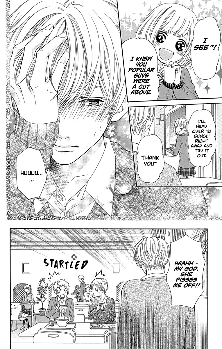 Furuya-sensei wa An-chan no Mono Chapter 12 page 21 - Chapter 12