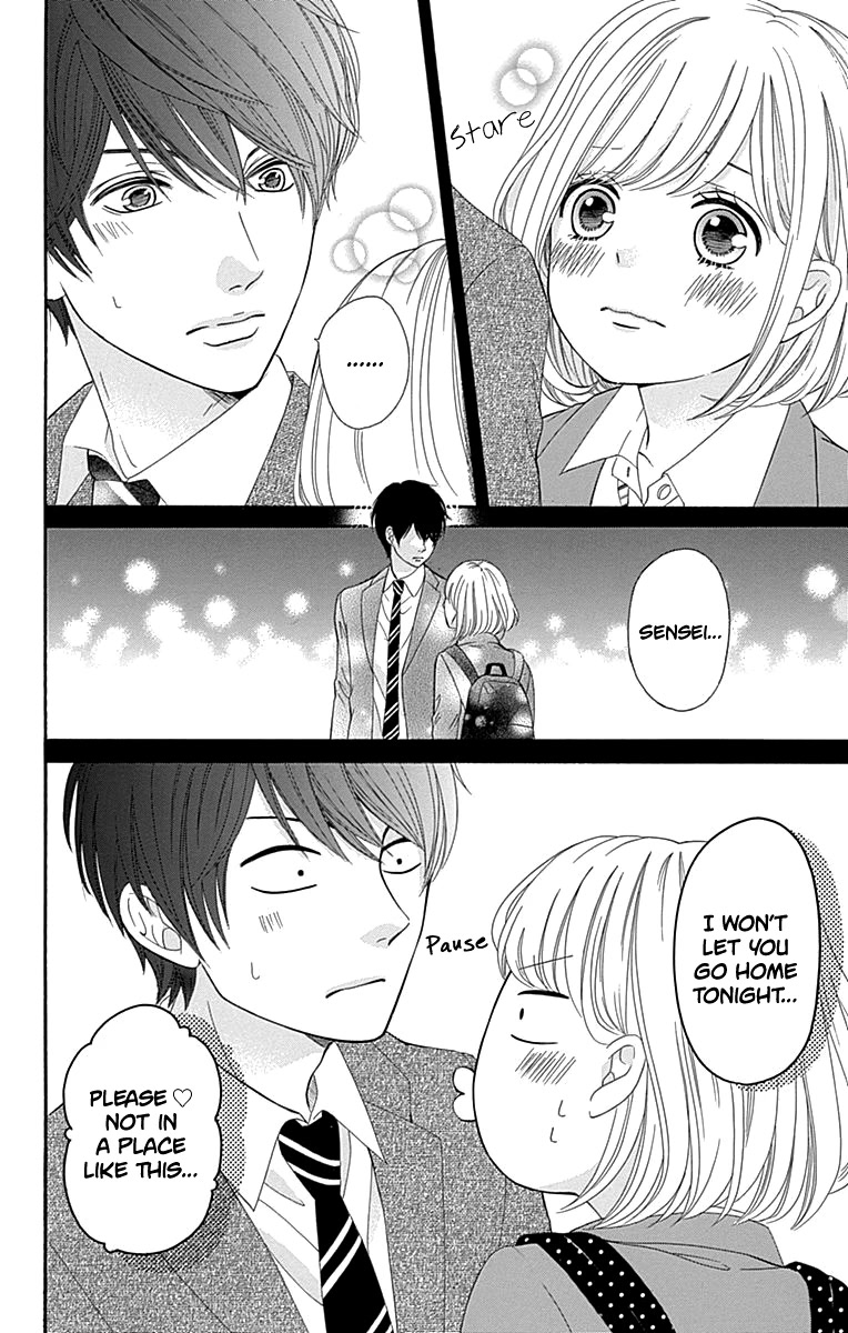 Furuya-sensei wa An-chan no Mono Chapter 12 page 23 - Chapter 12