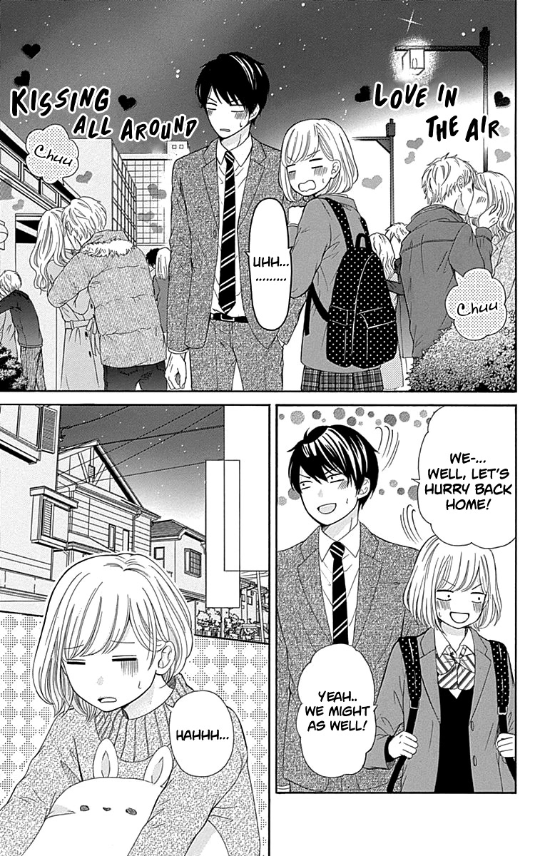 Furuya-sensei wa An-chan no Mono Chapter 12 page 24 - Chapter 12