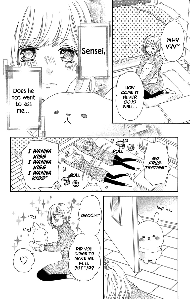 Furuya-sensei wa An-chan no Mono Chapter 12 page 25 - Chapter 12