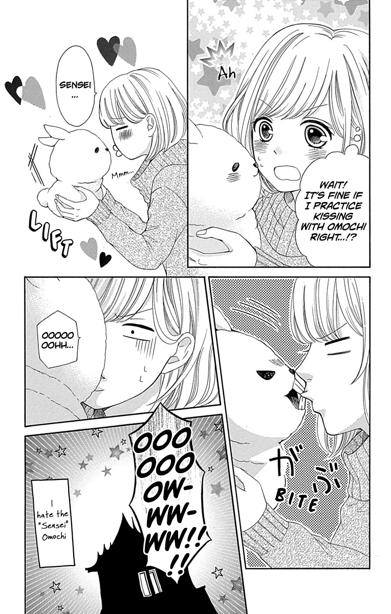 Furuya-sensei wa An-chan no Mono Chapter 12 page 26 - Chapter 12