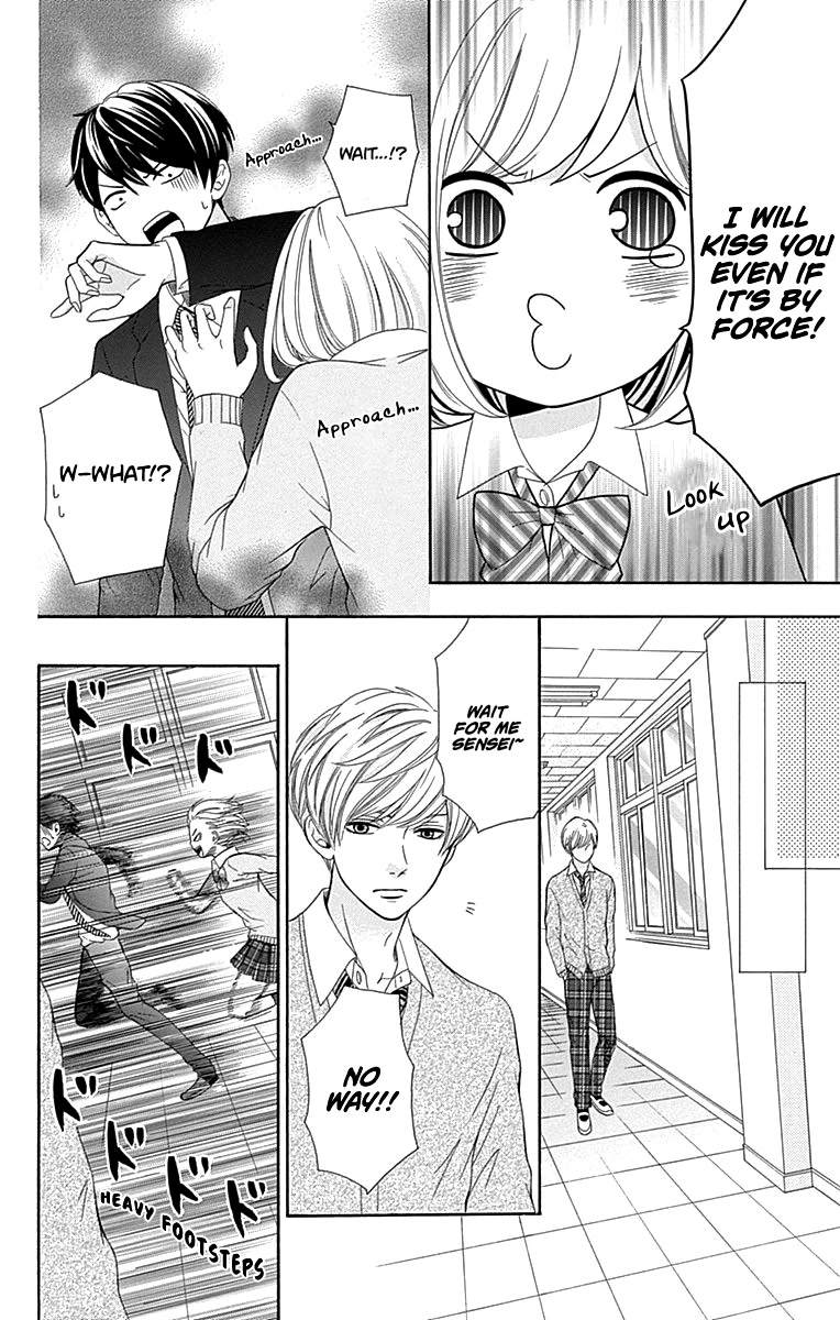 Furuya-sensei wa An-chan no Mono Chapter 12 page 29 - Chapter 12