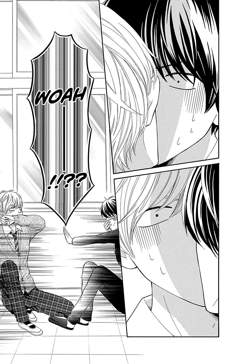 Furuya-sensei wa An-chan no Mono Chapter 12 page 32 - Chapter 12