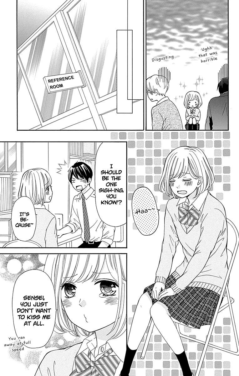 Furuya-sensei wa An-chan no Mono Chapter 12 page 34 - Chapter 12