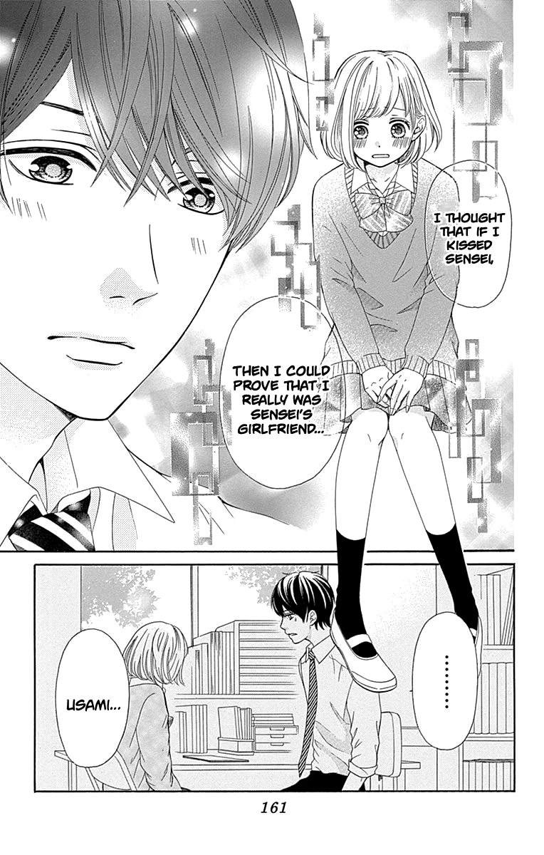 Furuya-sensei wa An-chan no Mono Chapter 12 page 36 - Chapter 12