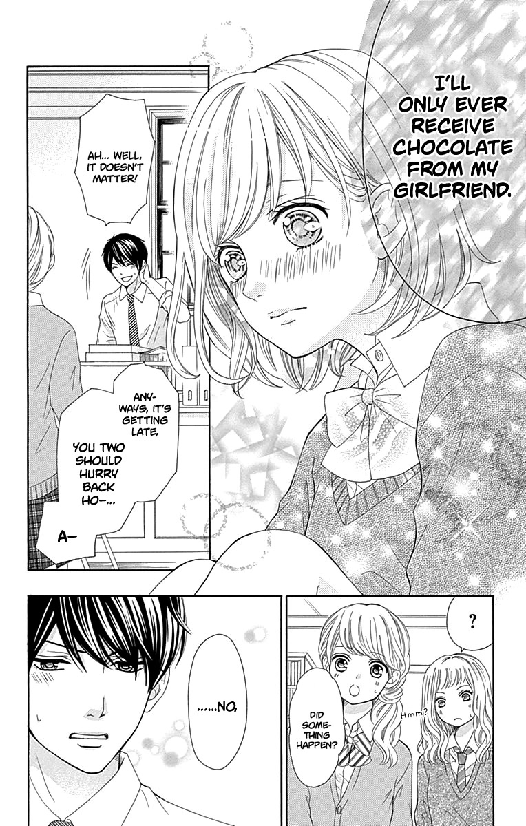 Furuya-sensei wa An-chan no Mono Chapter 12 page 39 - Chapter 12