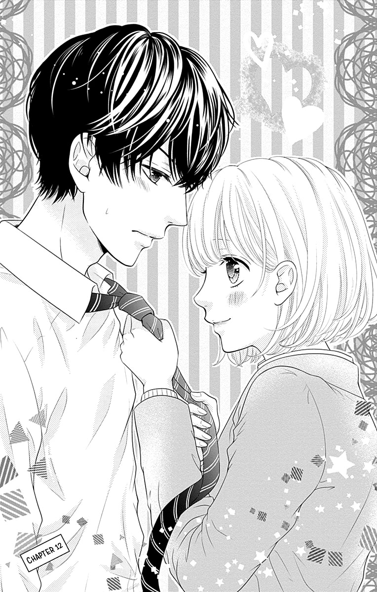 Furuya-sensei wa An-chan no Mono Chapter 12 page 4 - Chapter 12