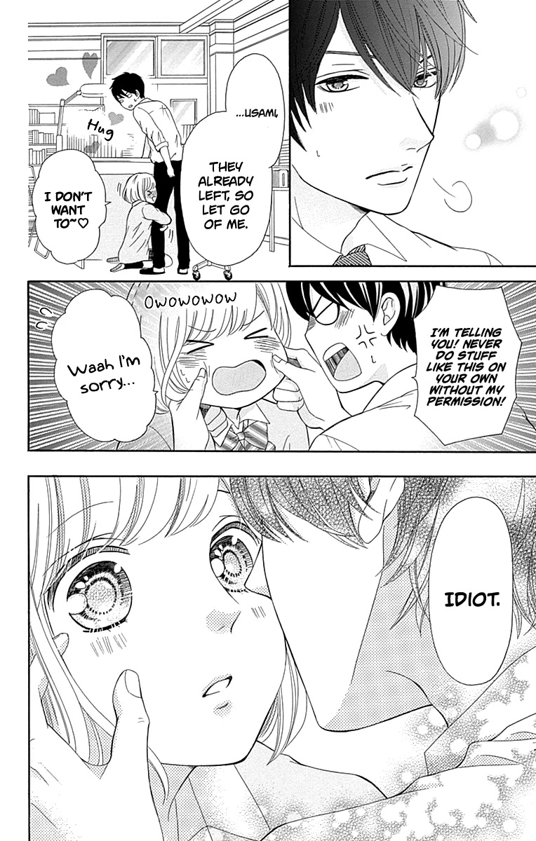 Furuya-sensei wa An-chan no Mono Chapter 12 page 41 - Chapter 12
