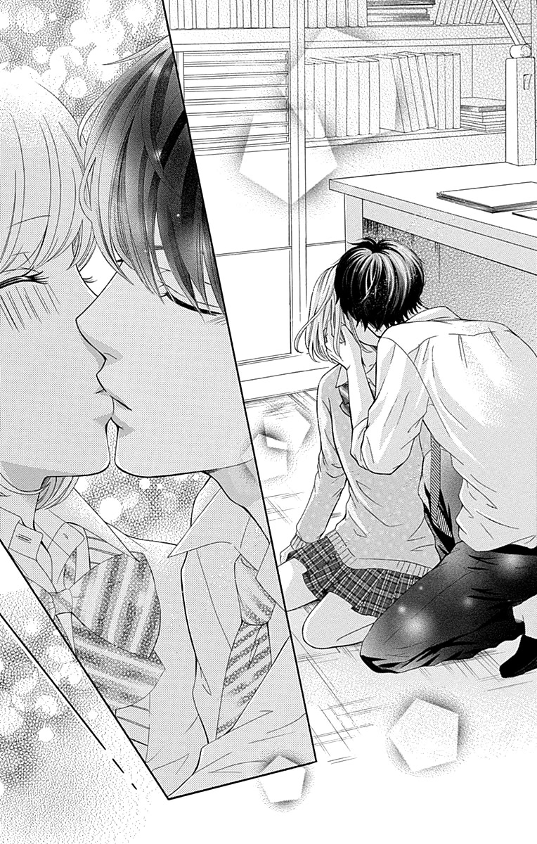 Furuya-sensei wa An-chan no Mono Chapter 12 page 42 - Chapter 12