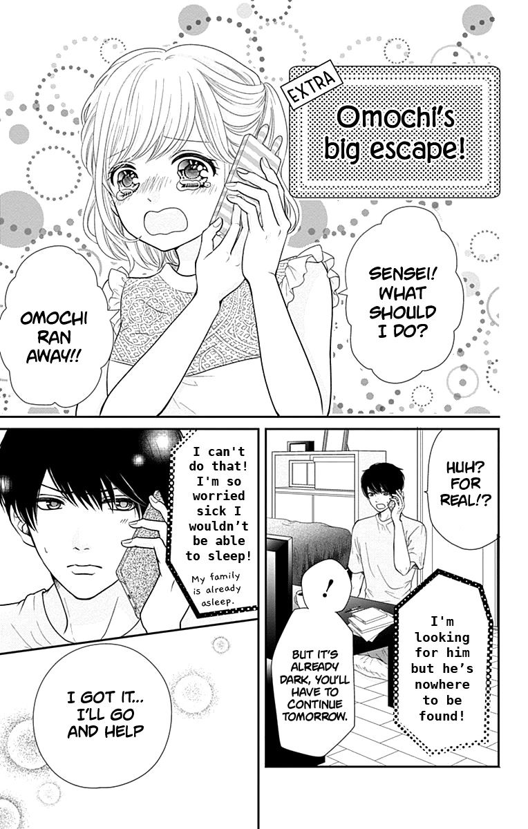 Furuya-sensei wa An-chan no Mono Chapter 12 page 44 - Chapter 12