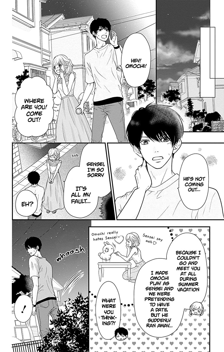 Furuya-sensei wa An-chan no Mono Chapter 12 page 45 - Chapter 12