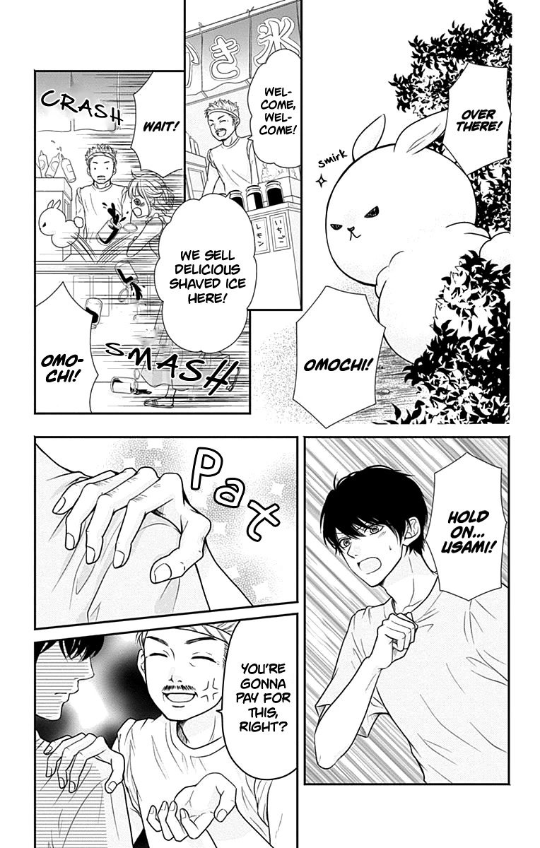 Furuya-sensei wa An-chan no Mono Chapter 12 page 46 - Chapter 12