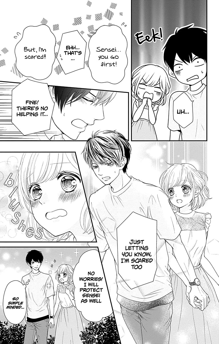 Furuya-sensei wa An-chan no Mono Chapter 12 page 48 - Chapter 12