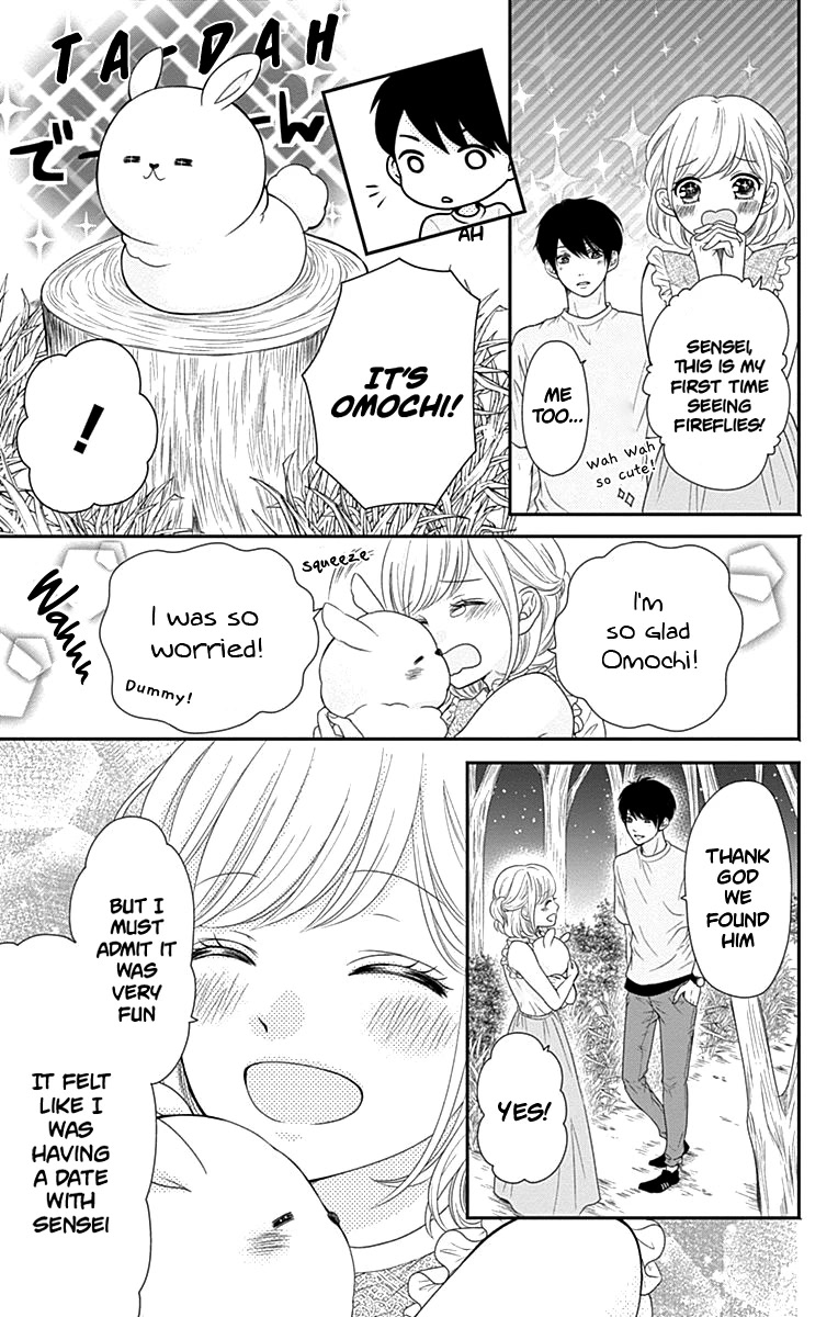 Furuya-sensei wa An-chan no Mono Chapter 12 page 50 - Chapter 12