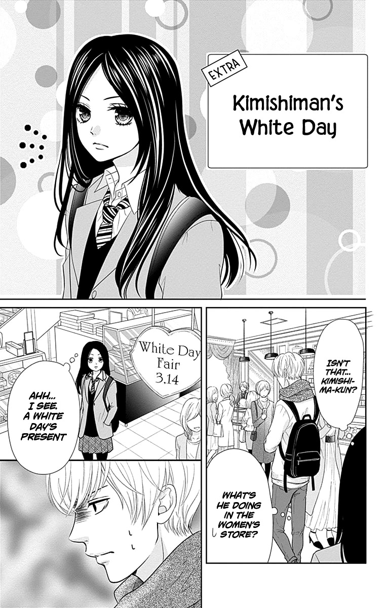 Furuya-sensei wa An-chan no Mono Chapter 12 page 52 - Chapter 12