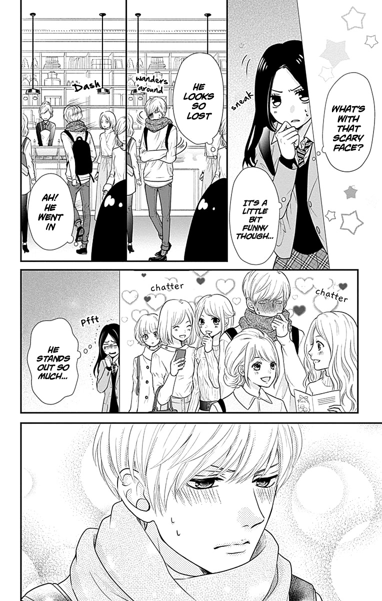 Furuya-sensei wa An-chan no Mono Chapter 12 page 53 - Chapter 12