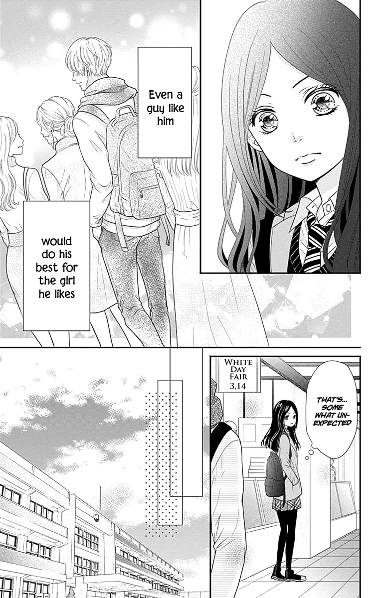 Furuya-sensei wa An-chan no Mono Chapter 12 page 54 - Chapter 12