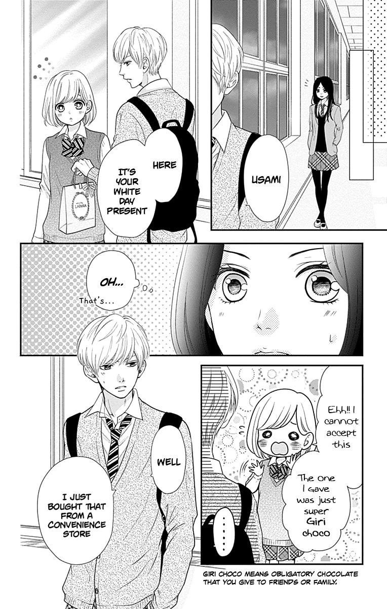 Furuya-sensei wa An-chan no Mono Chapter 12 page 55 - Chapter 12