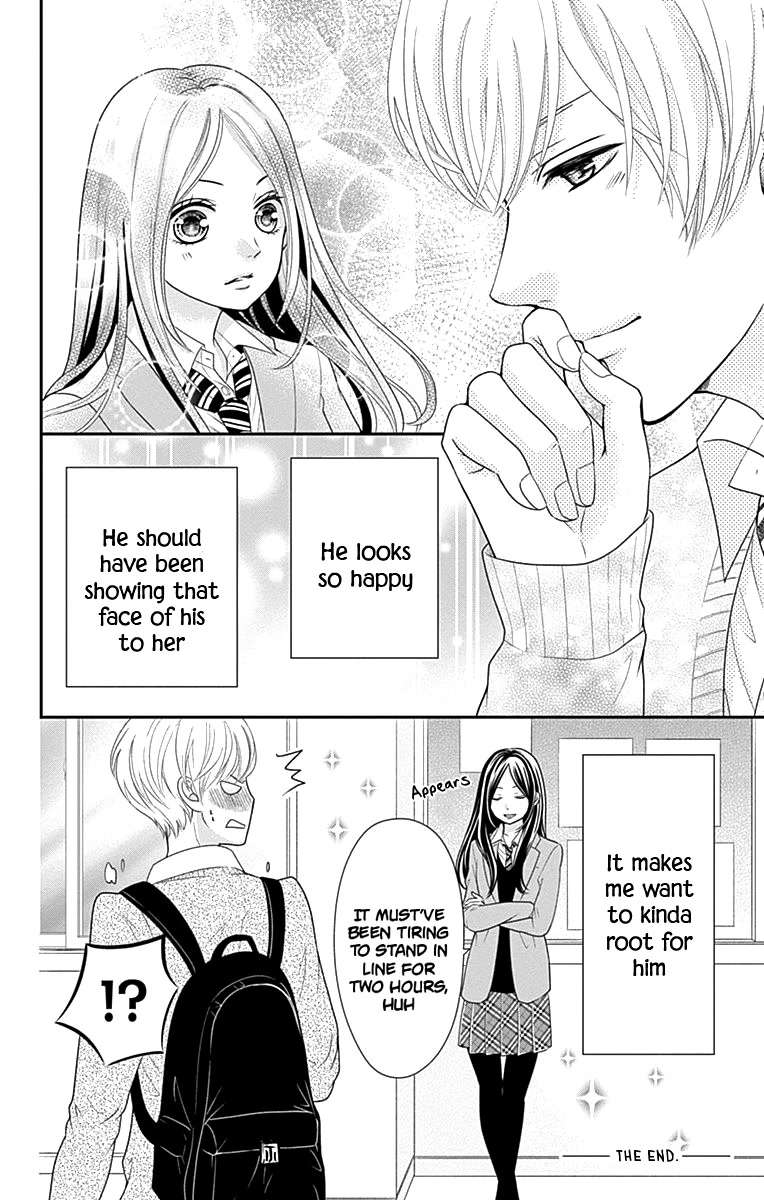 Furuya-sensei wa An-chan no Mono Chapter 12 page 57 - Chapter 12