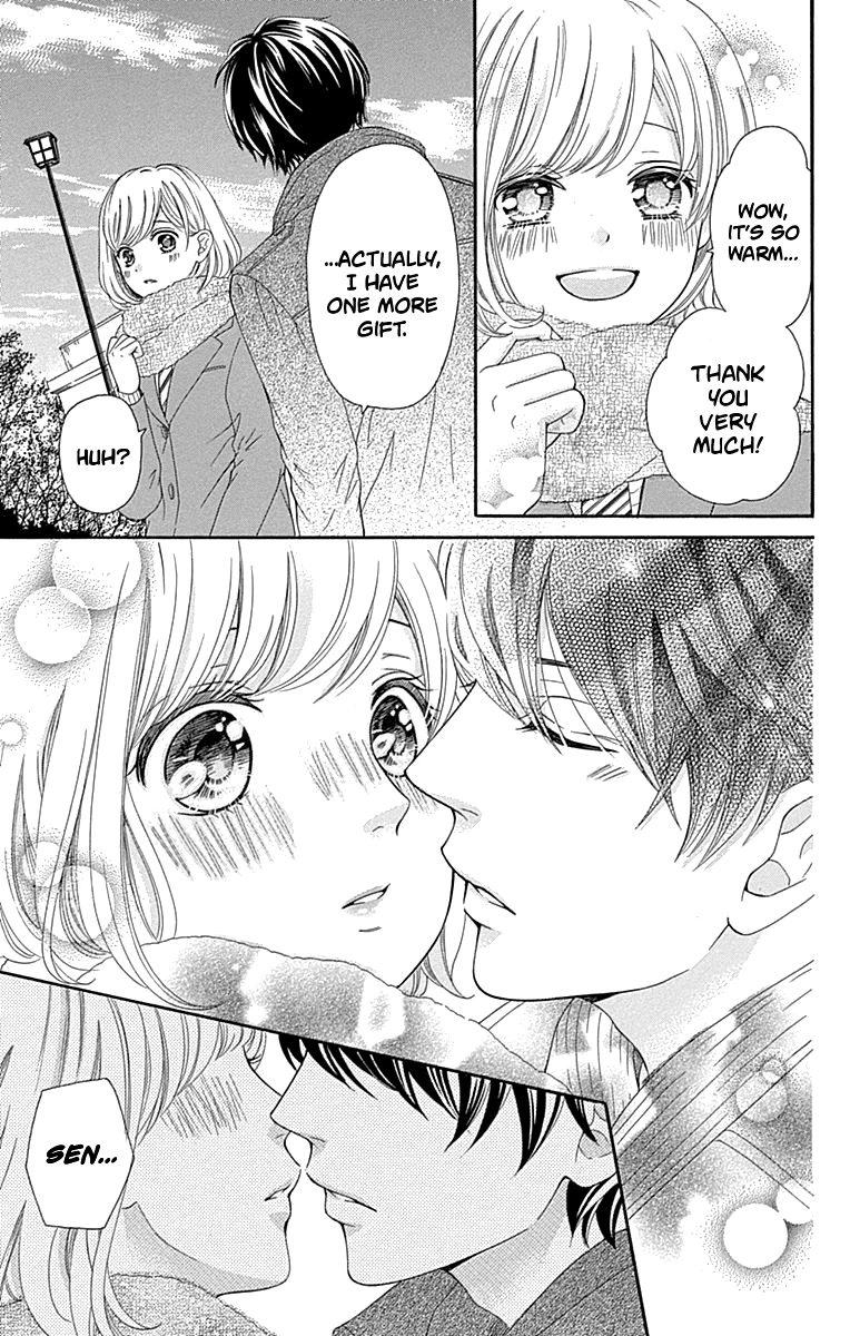 Furuya-sensei wa An-chan no Mono Chapter 12 page 6 - Chapter 12