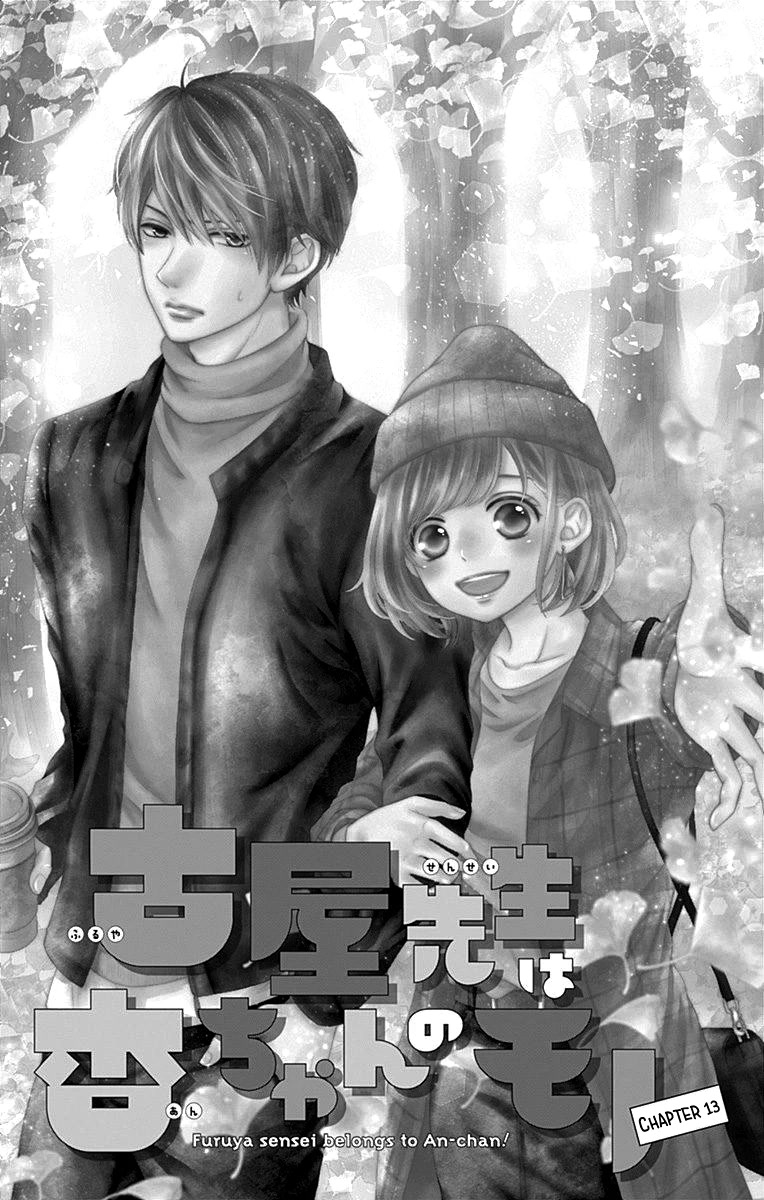 Furuya-sensei wa An-chan no Mono Chapter 13 page 10 - Chapter 13