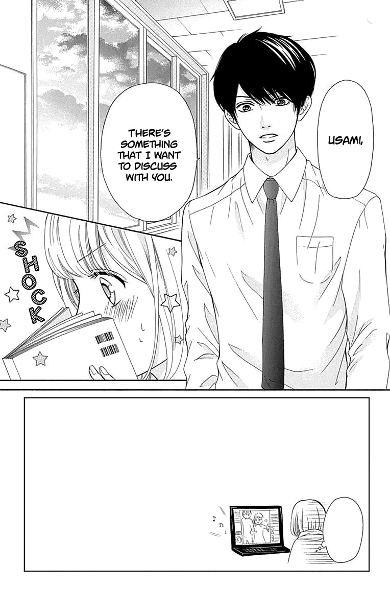 Furuya-sensei wa An-chan no Mono Chapter 13 page 12 - Chapter 13