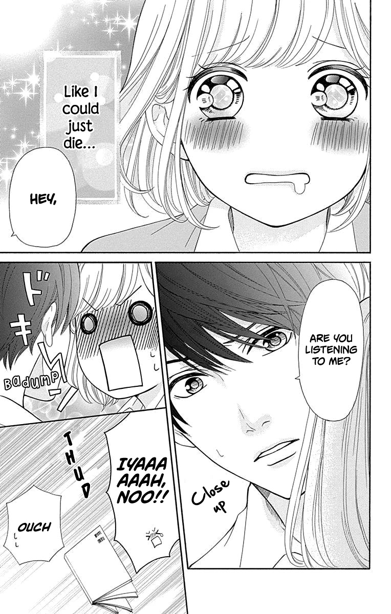 Furuya-sensei wa An-chan no Mono Chapter 13 page 14 - Chapter 13