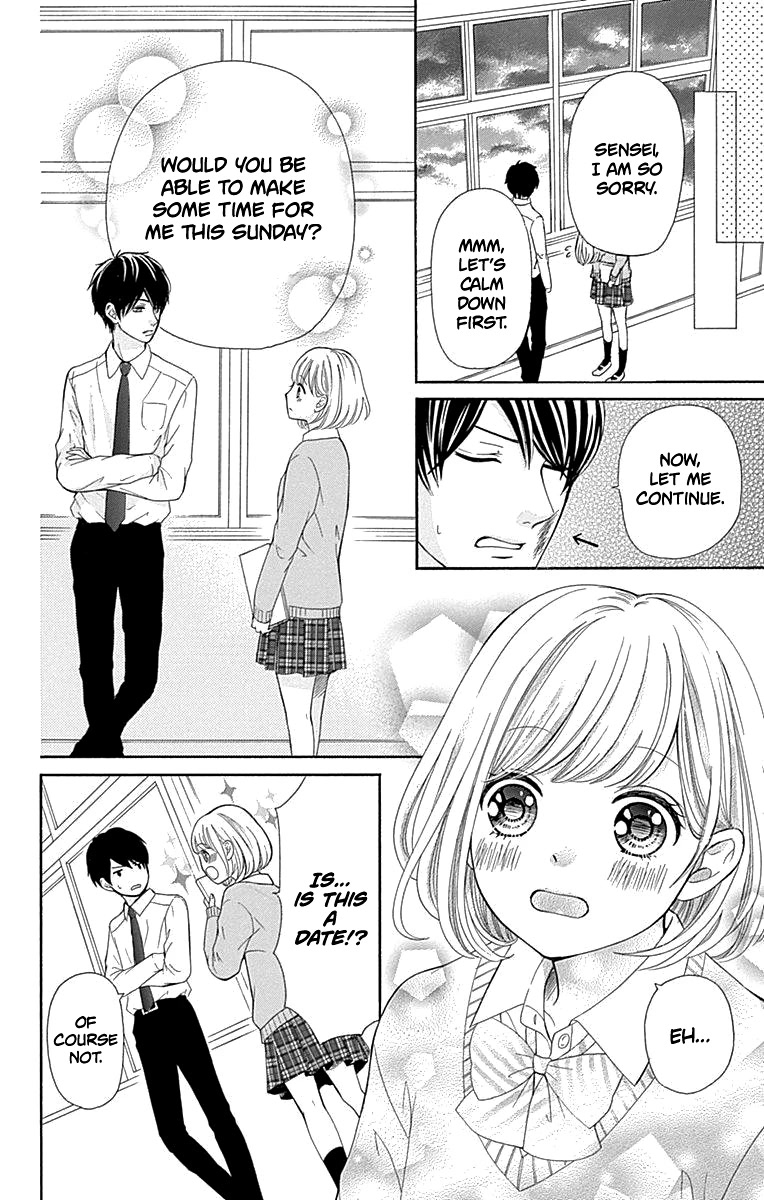 Furuya-sensei wa An-chan no Mono Chapter 13 page 15 - Chapter 13