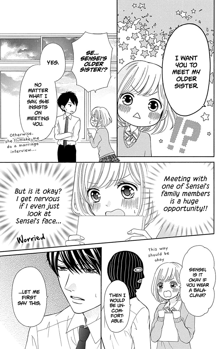 Furuya-sensei wa An-chan no Mono Chapter 13 page 16 - Chapter 13